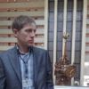 Отзыв Сергей о Теплоджии-Крб